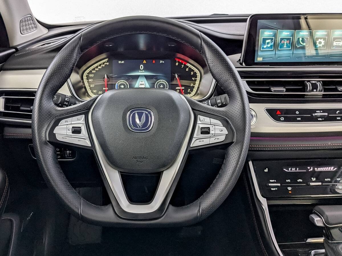 Changan CS75 2022 года с пробегом. Фото: #21