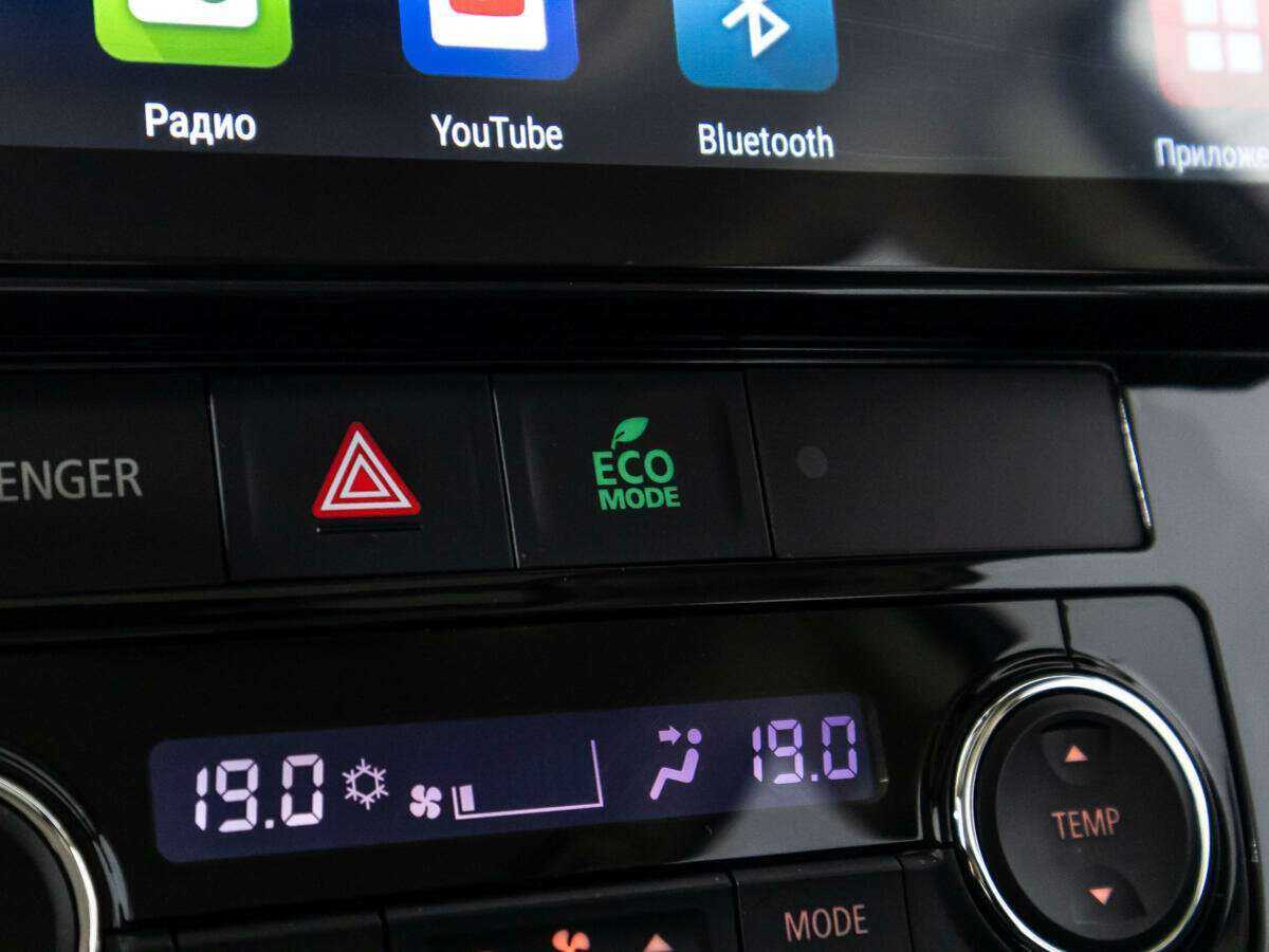 Mitsubishi Outlander 2022 года с пробегом. Фото: #17