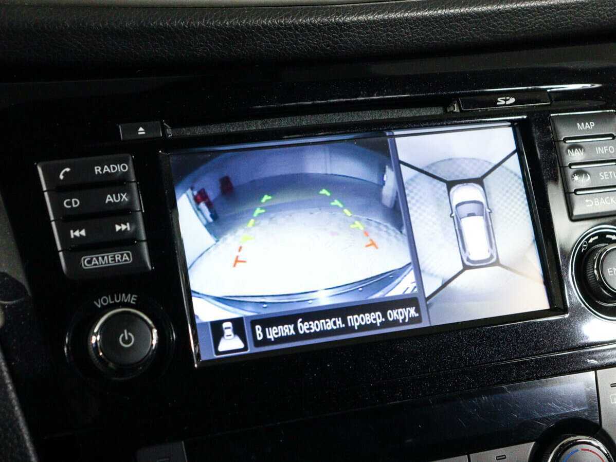 Nissan X-Trail 2018 года с пробегом. Фото: #18