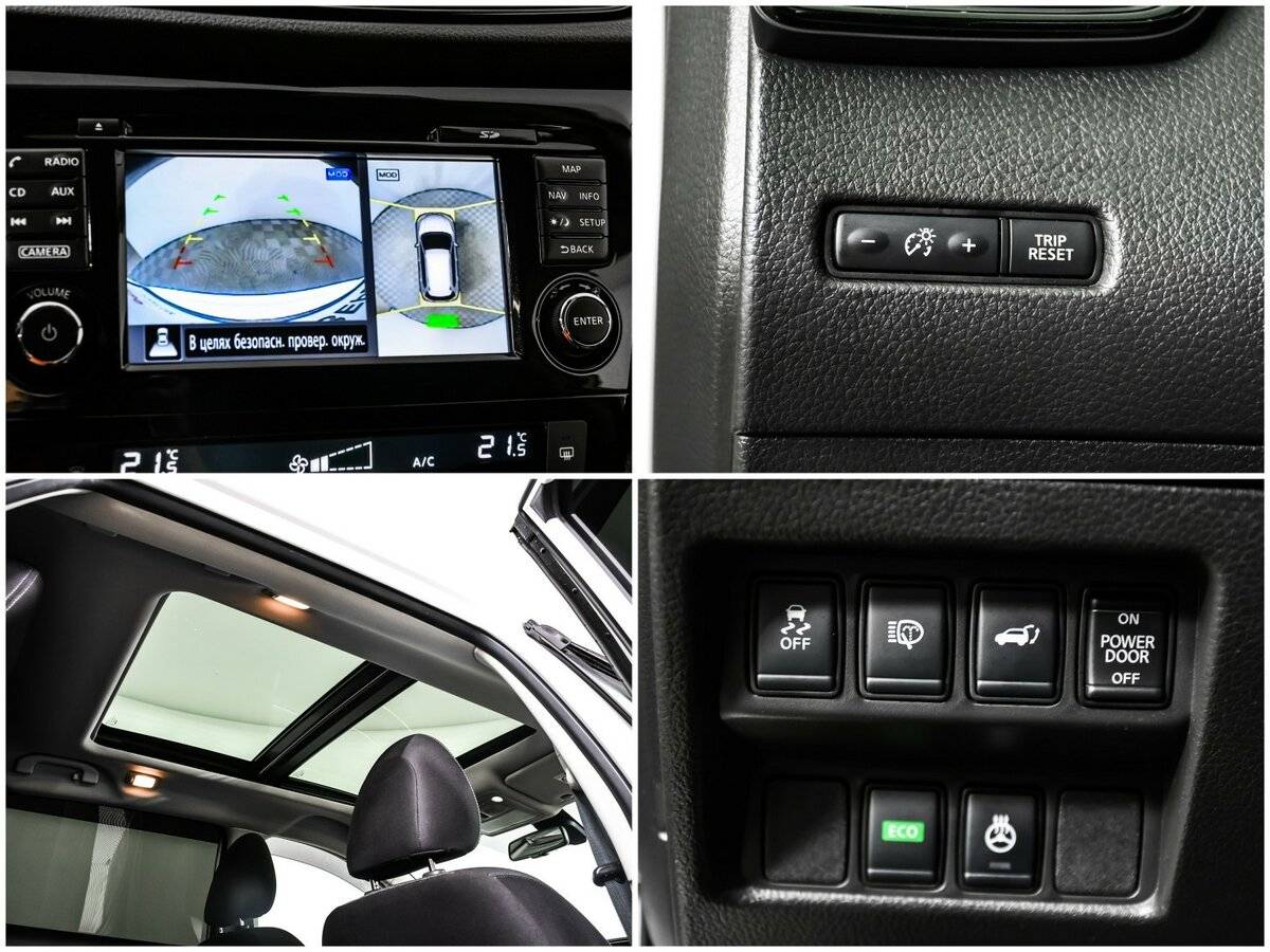 Nissan X-Trail 2018 года с пробегом. Фото: #13