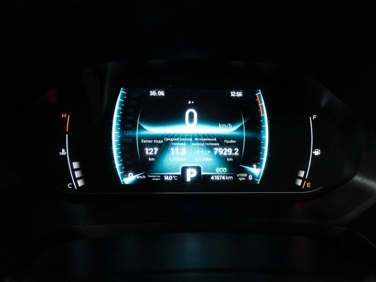 Chery Tiggo 7 Pro 2021 года с пробегом. Фото: #11