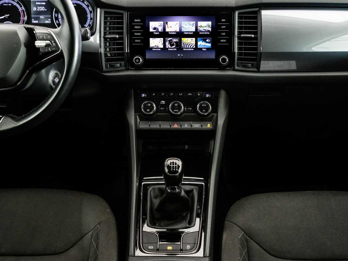 Skoda Kodiaq 2020 года с пробегом. Фото: #11