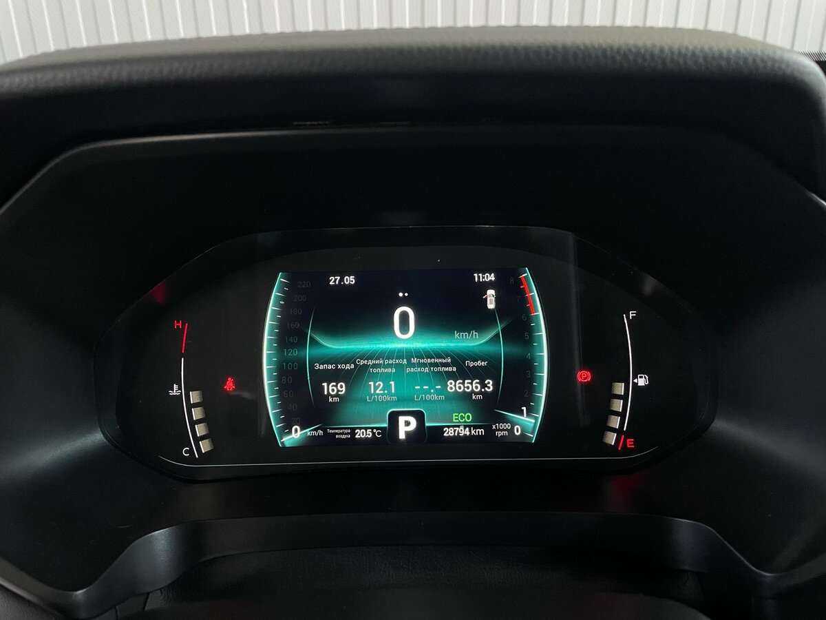 Chery Tiggo 7 Pro 2022 года с пробегом. Фото: #12