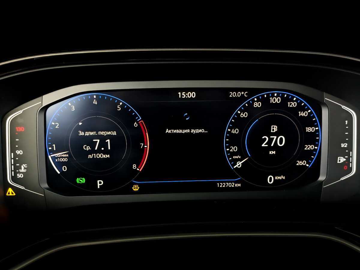 Volkswagen Polo 2020 года с пробегом. Фото: #10