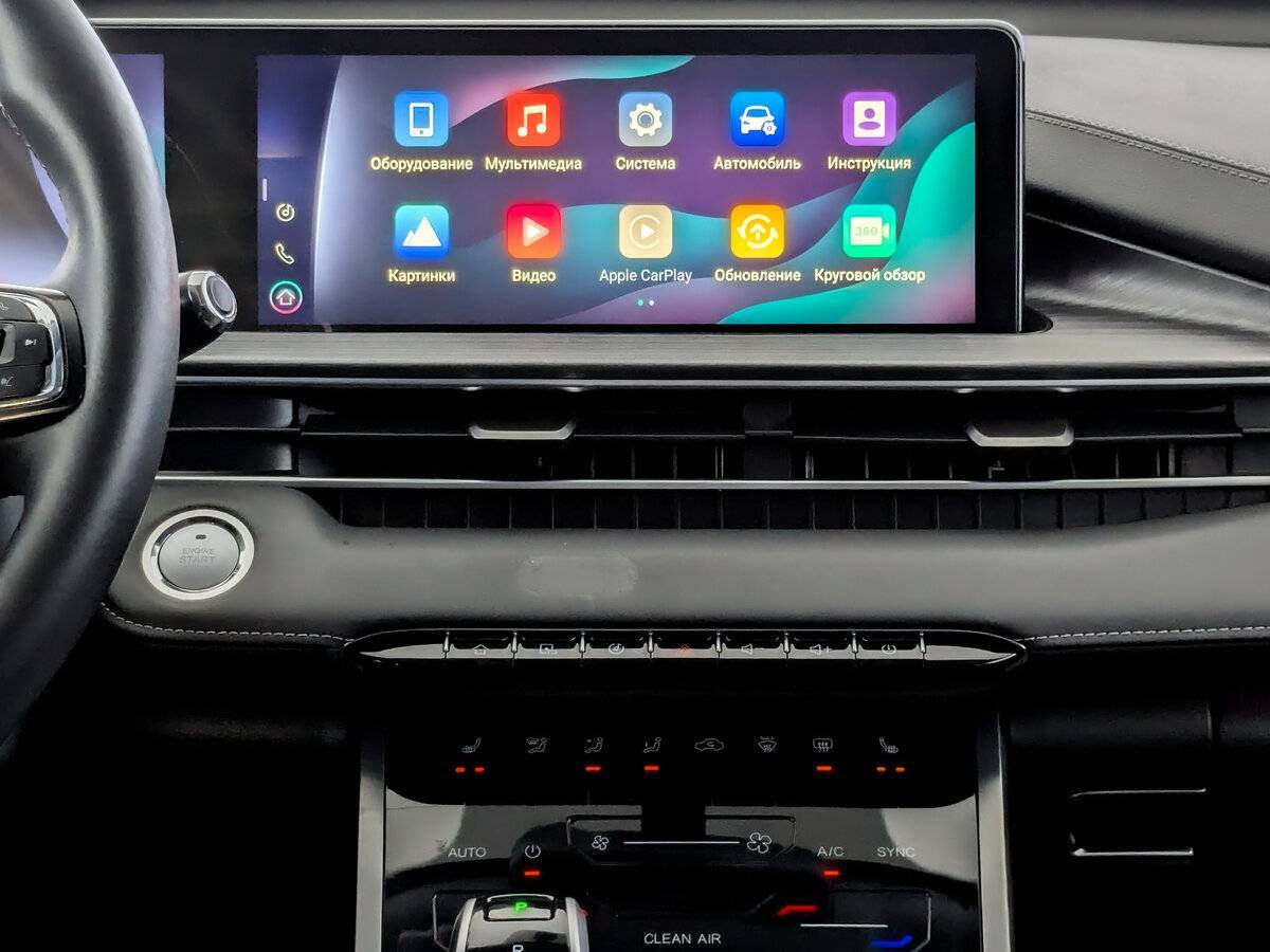 Chery Tiggo 7 Pro 2022 года с пробегом. Фото: #14