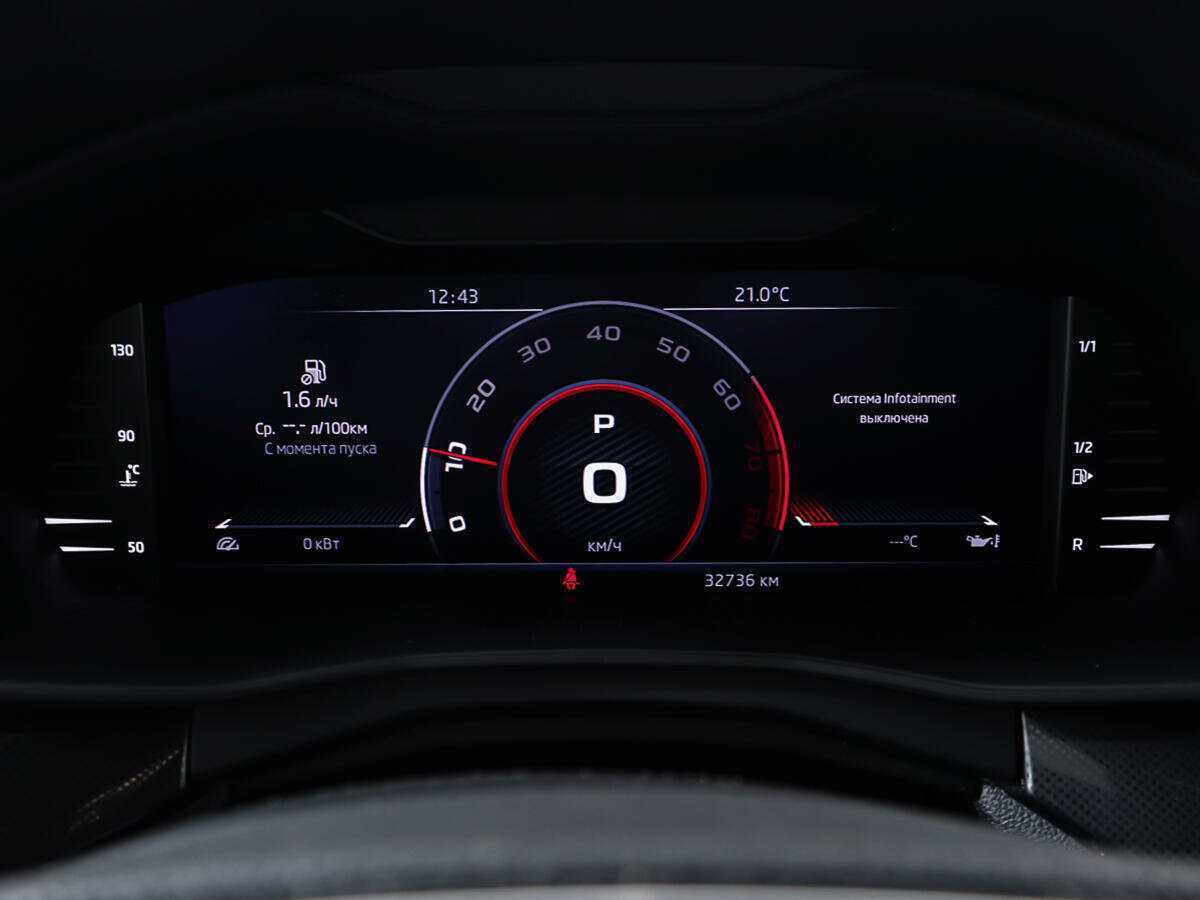 Skoda Rapid 2021 года с пробегом. Фото: #12