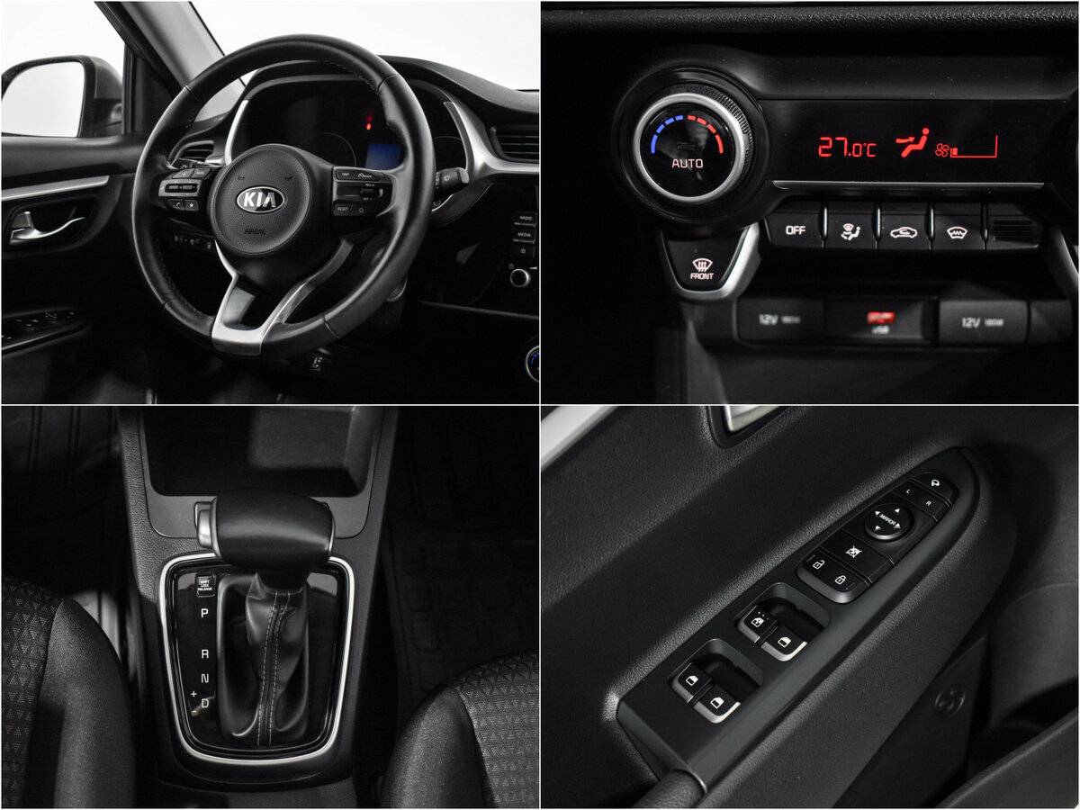 Kia Rio 2020 года с пробегом. Фото: #14