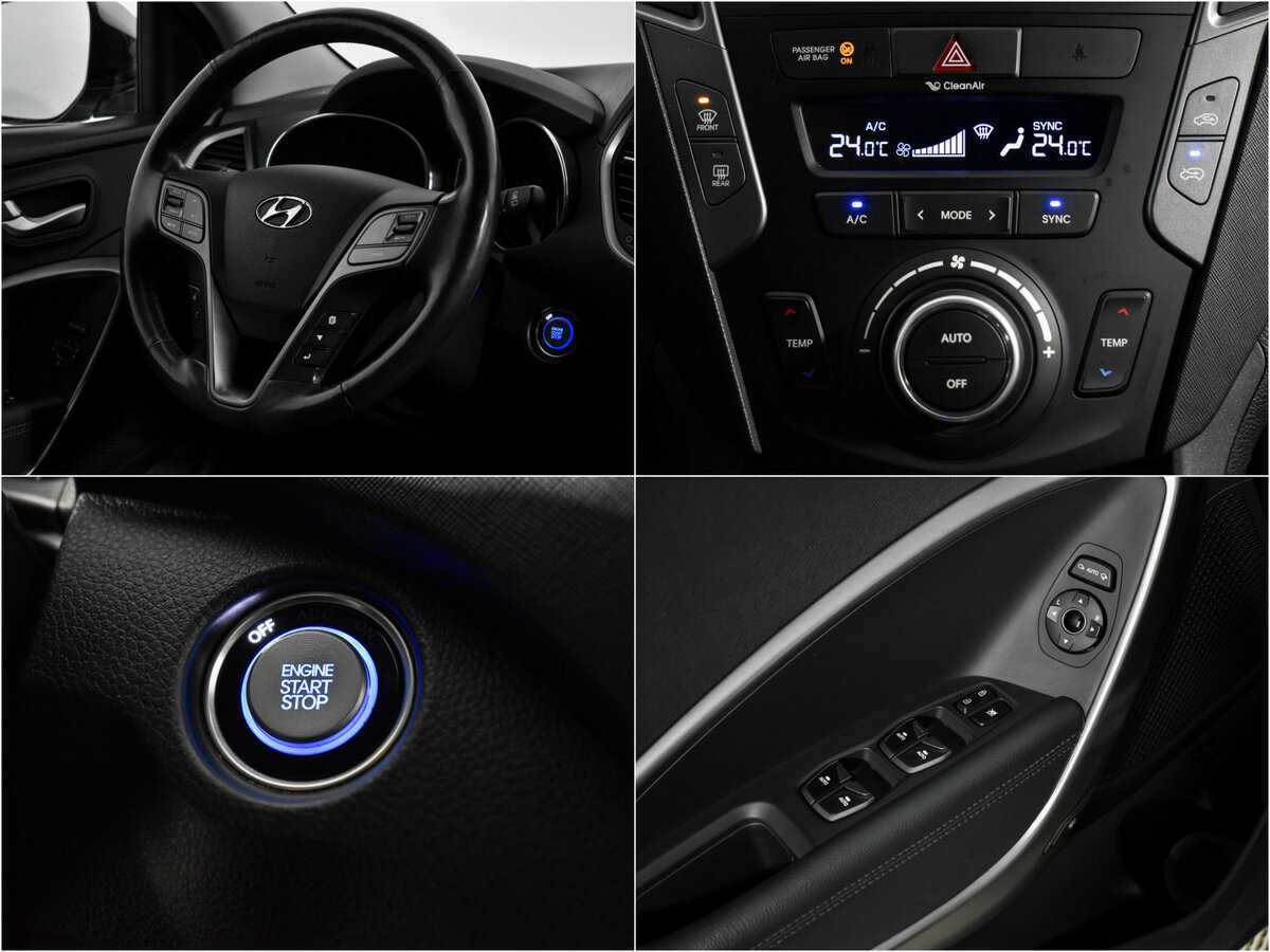 Hyundai Santa Fe 2016 года с пробегом. Фото: #17