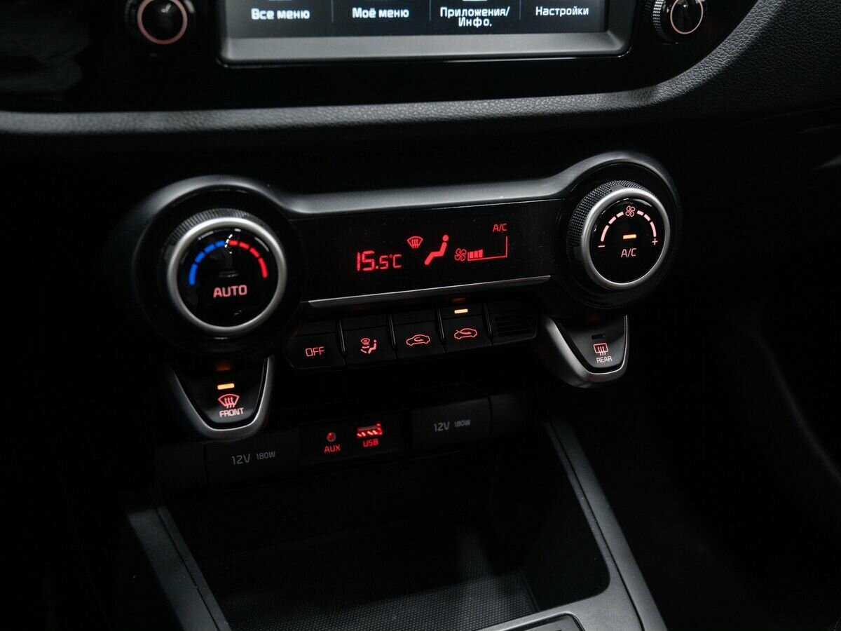 Kia Rio 2020 года с пробегом. Фото: #18