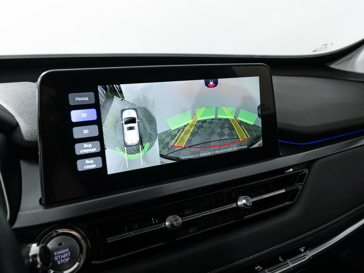 Chery Tiggo 4 Pro 2023 года с пробегом. Фото: #15