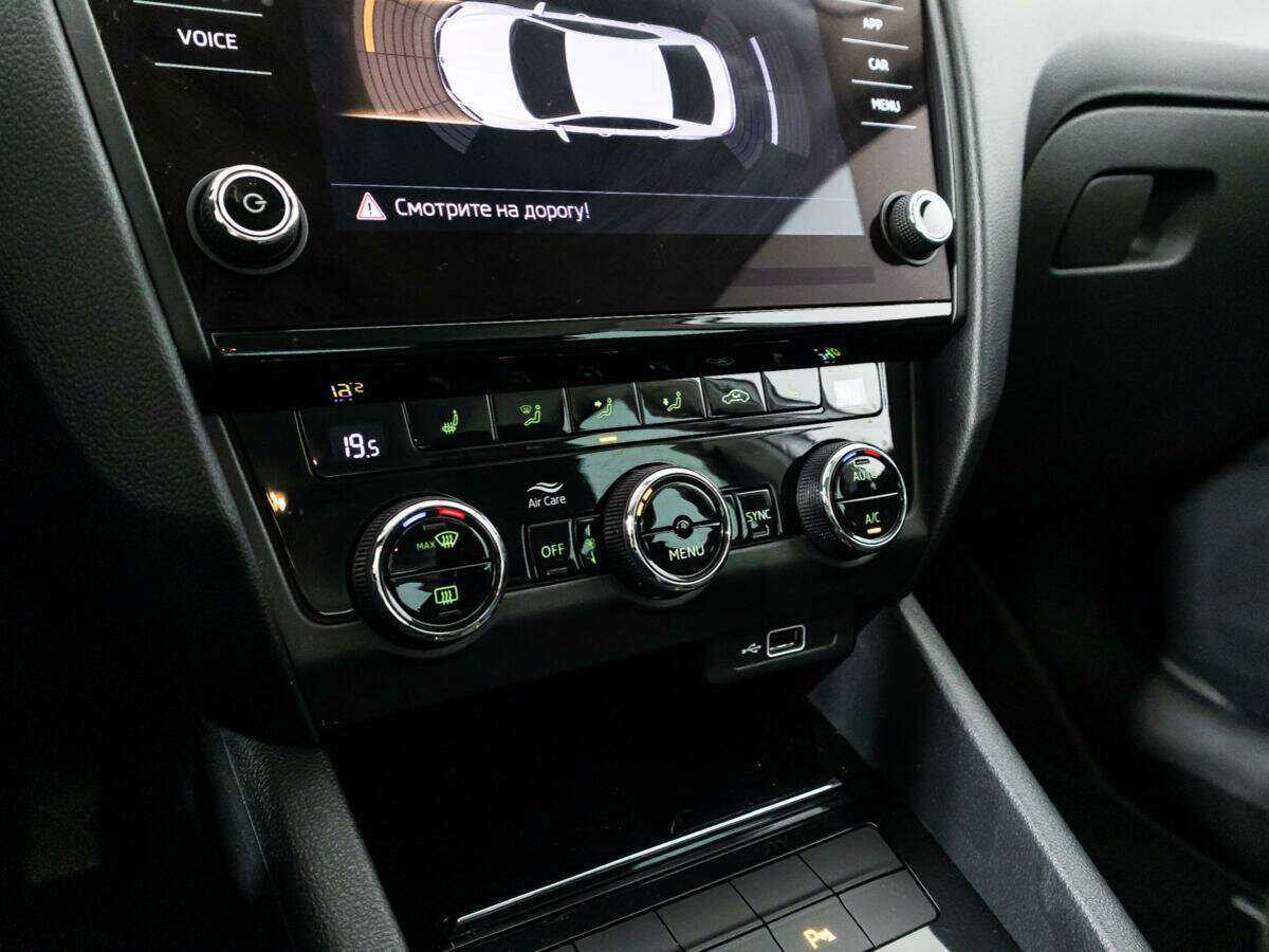 Skoda Octavia 2018 года с пробегом. Фото: #15