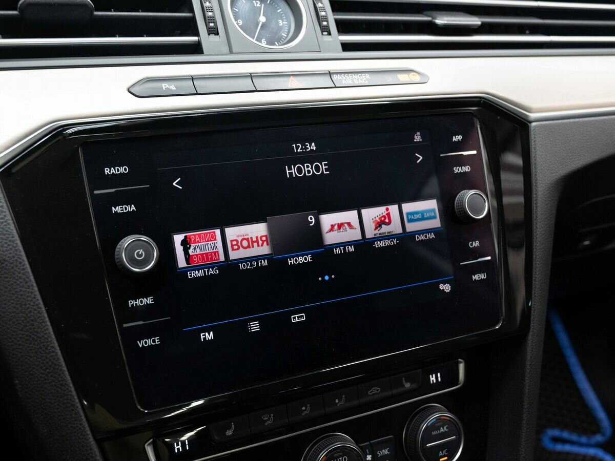 Volkswagen Passat 2017 года с пробегом. Фото: #19