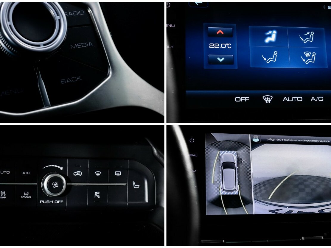 Haval F7 2022 года с пробегом. Фото: #18