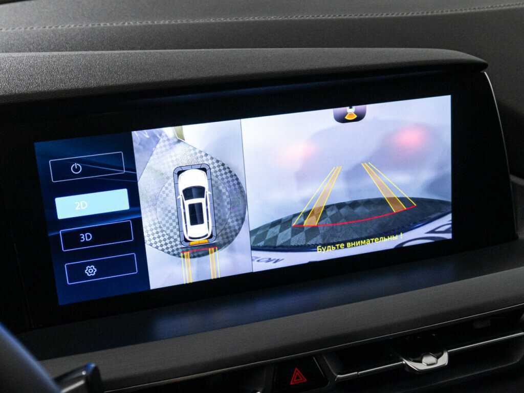 Changan CS75 Plus 2023 года с пробегом. Фото: #15