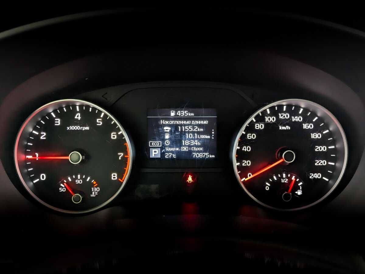 Kia Sportage 2019 года с пробегом. Фото: #10