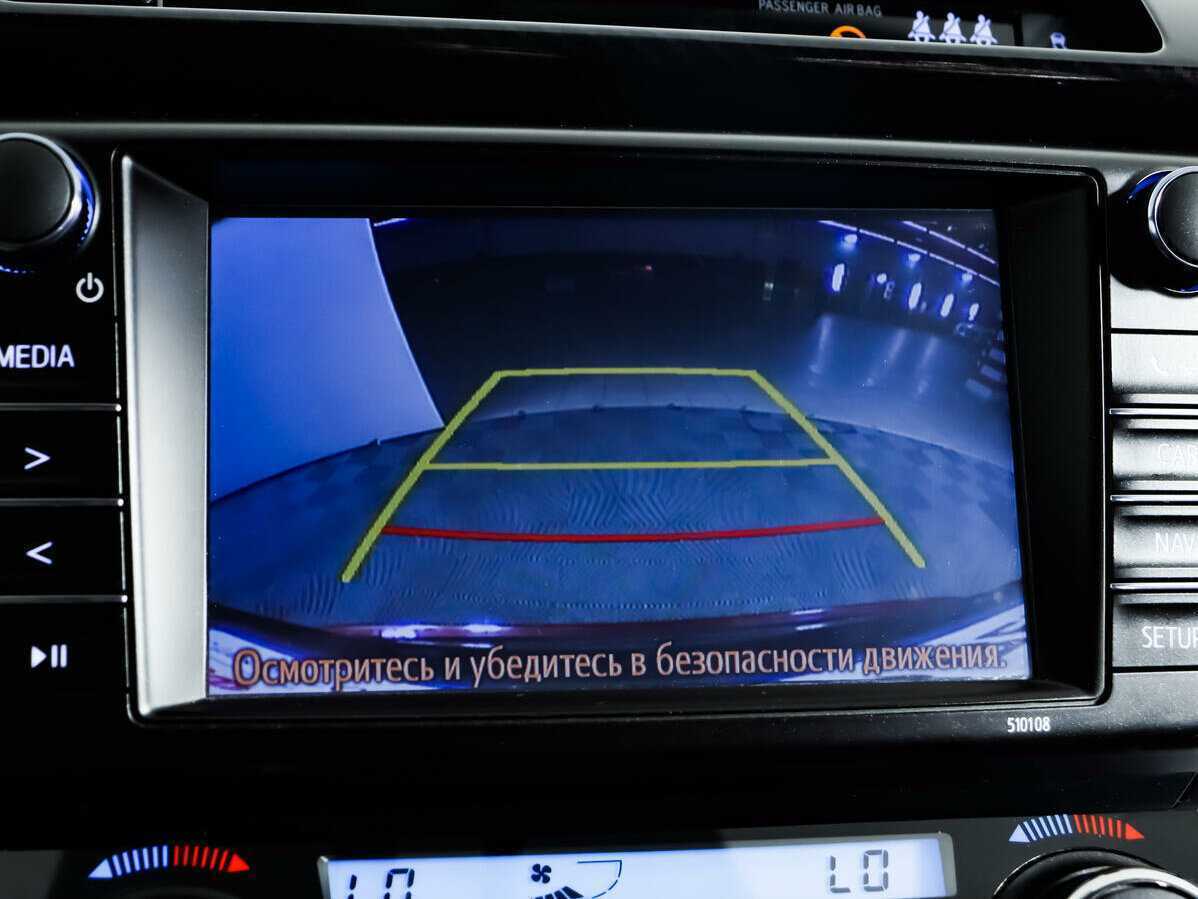 Toyota RAV4 2017 года с пробегом. Фото: #13