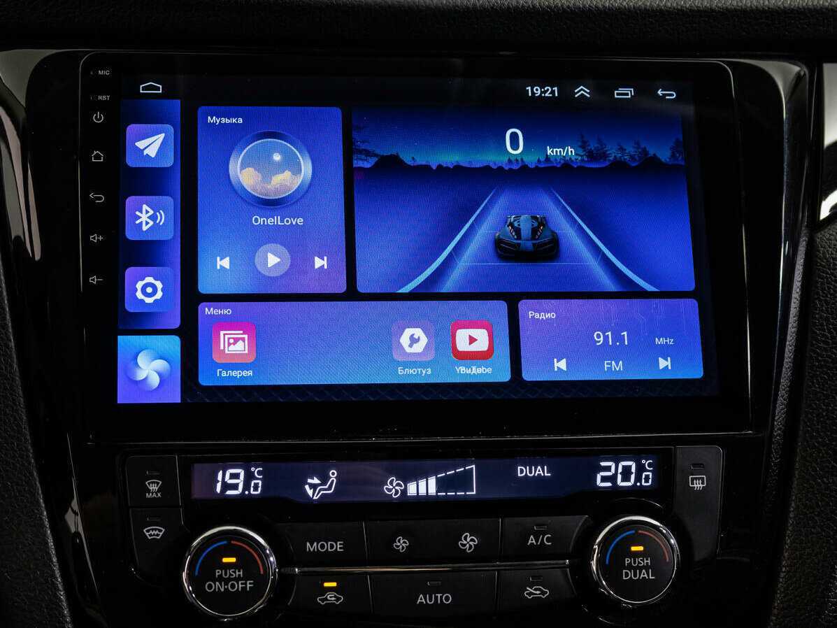 Nissan Qashqai 2017 года с пробегом. Фото: #9