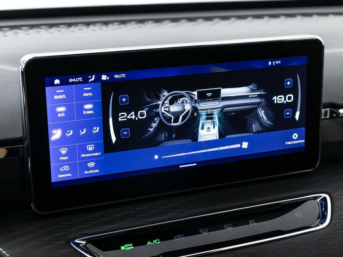 Haval Jolion 2023 года с пробегом. Фото: #15