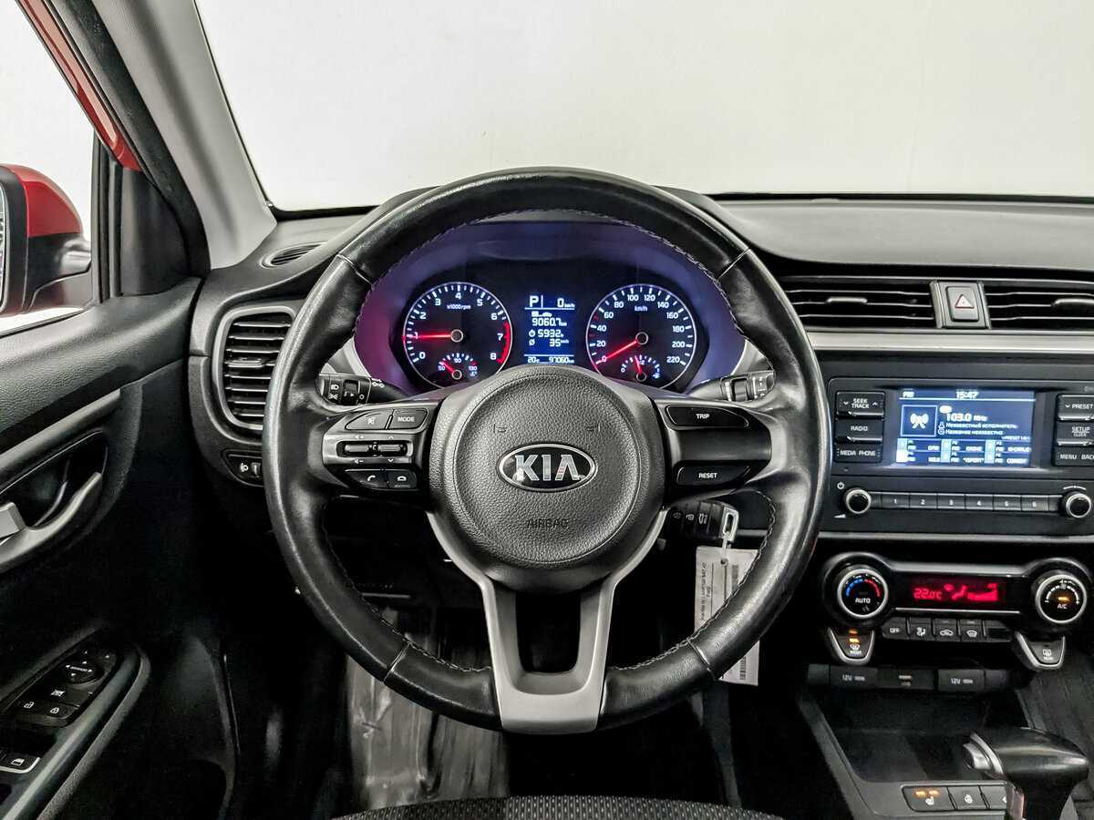 Kia Rio 2021 года с пробегом. Фото: #18