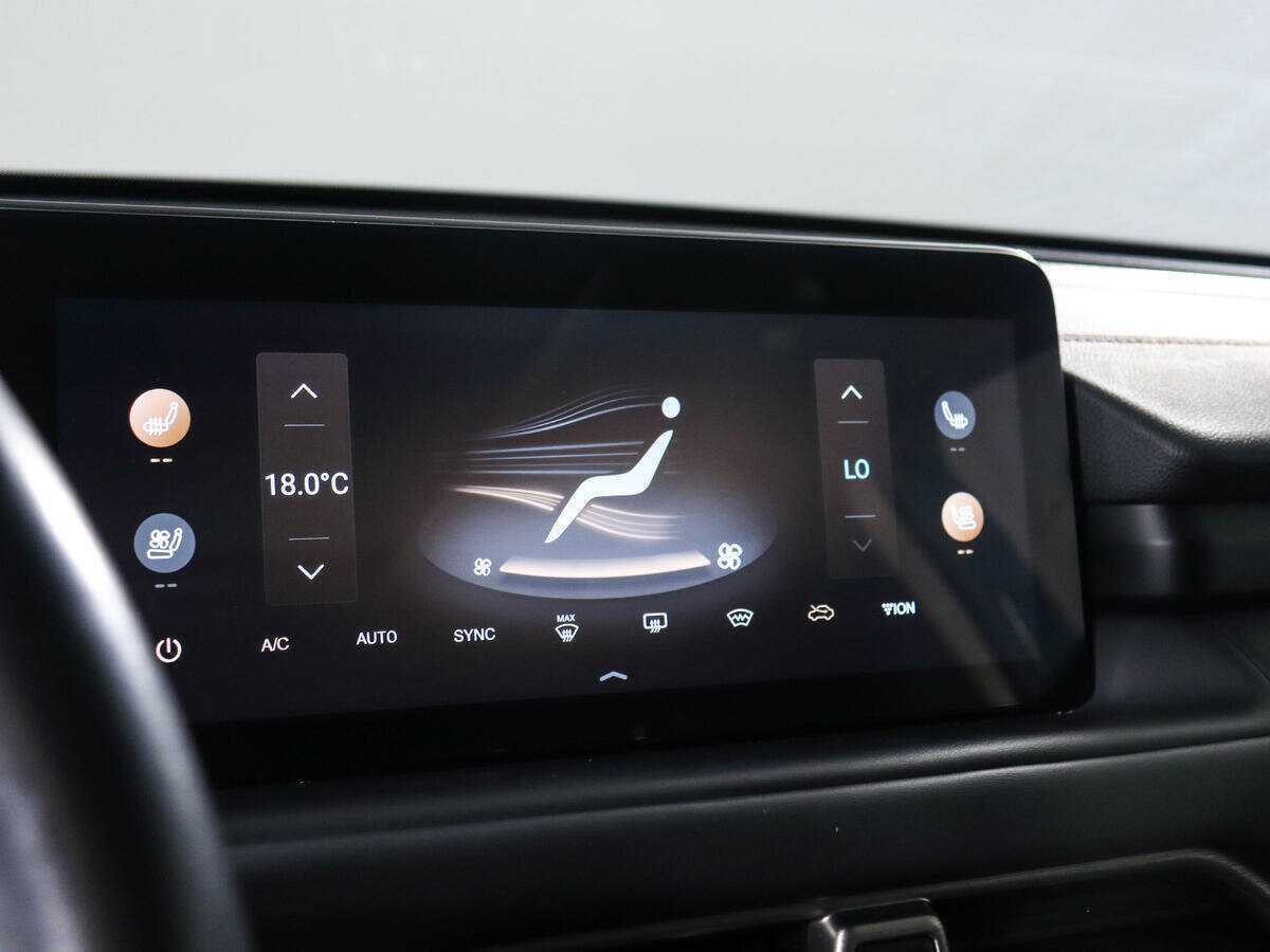 EXEED TXL 2022 года с пробегом. Фото: #19