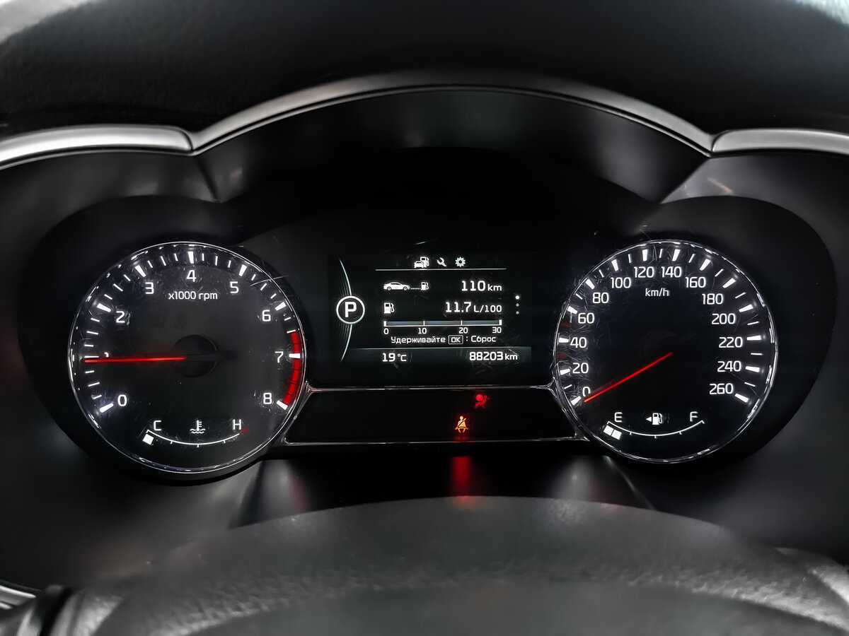 Kia Optima 2015 года с пробегом. Фото: #11