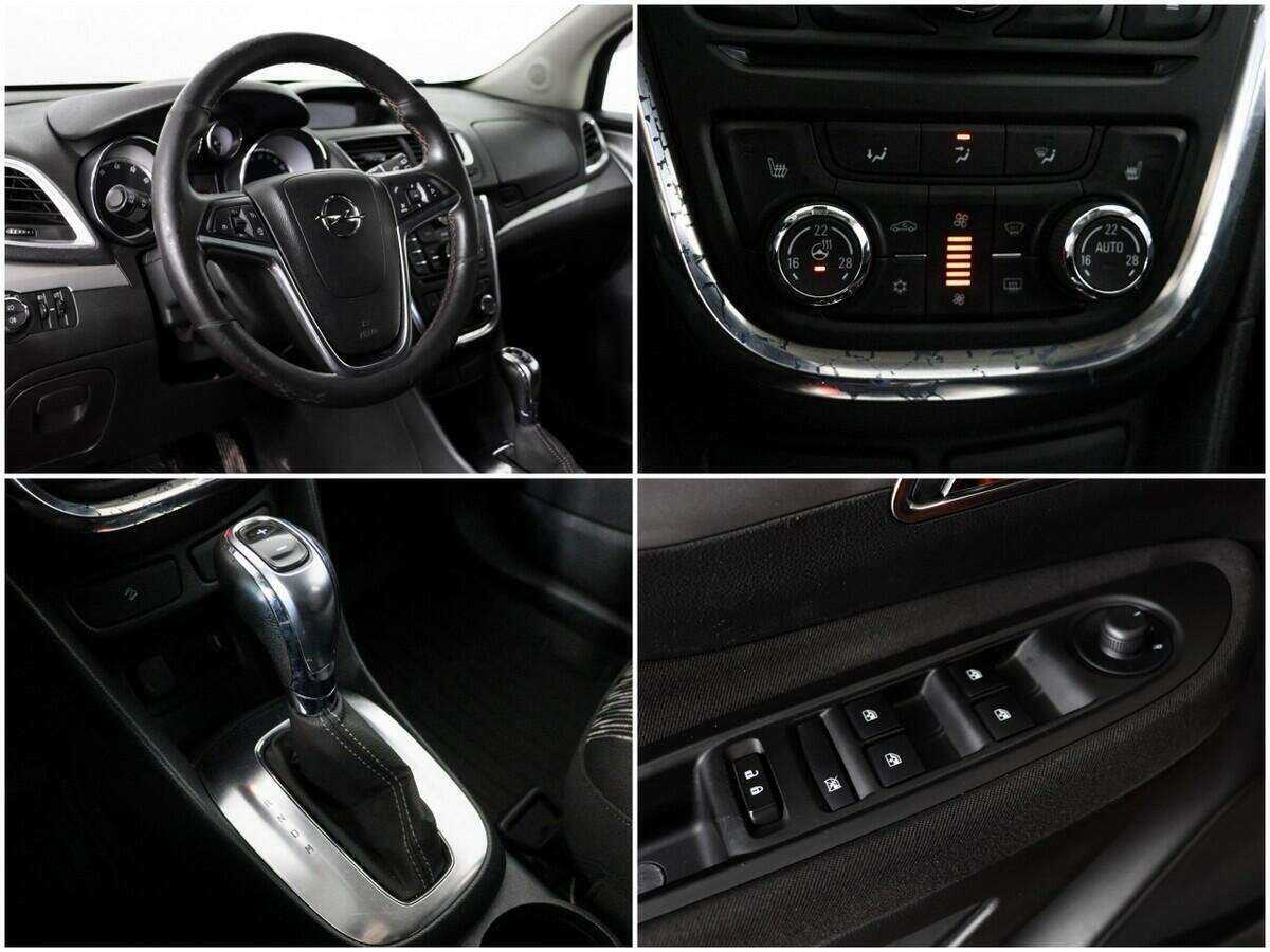 Opel Mokka 2014 года с пробегом. Фото: #10