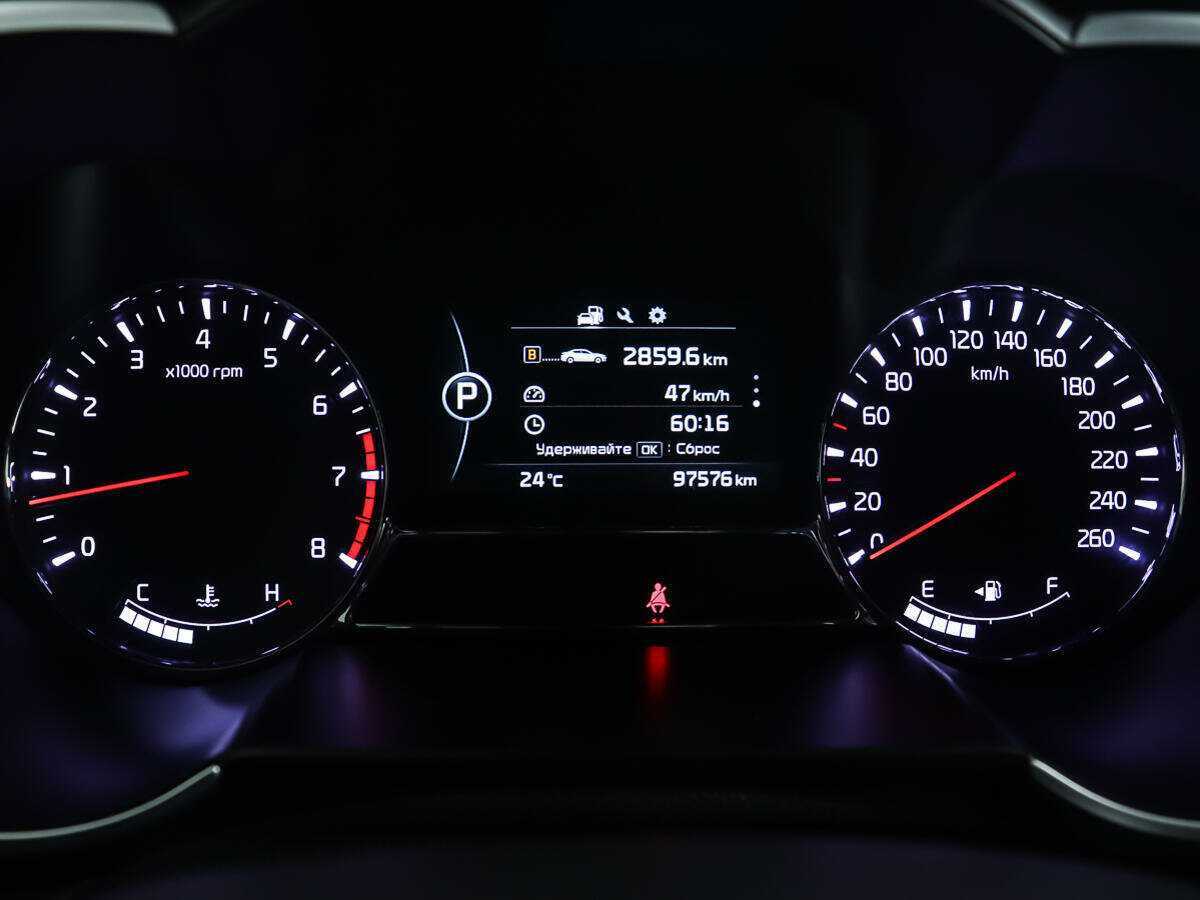 Kia Optima 2015 года с пробегом. Фото: #11