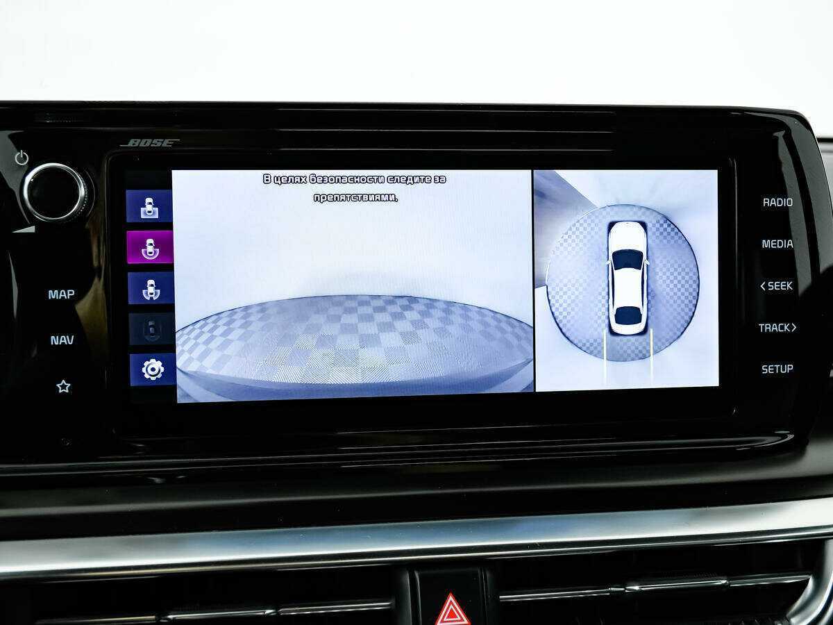 Kia K5 2021 года с пробегом. Фото: #12