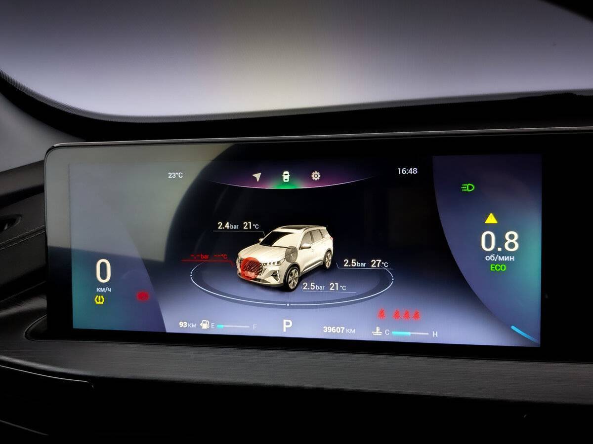 Chery Tiggo 7 Pro 2022 года с пробегом. Фото: #12