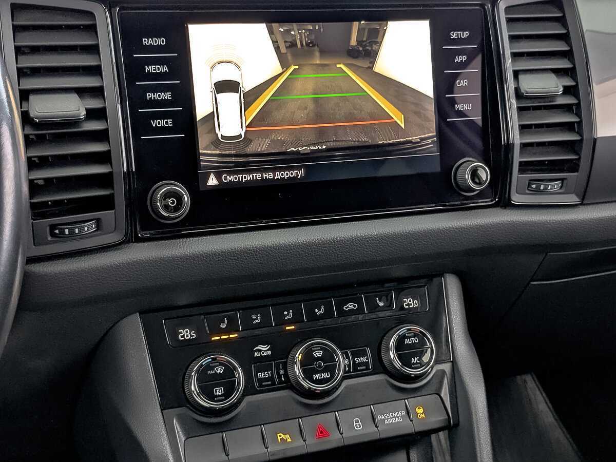 Skoda Kodiaq 2020 года с пробегом. Фото: #20