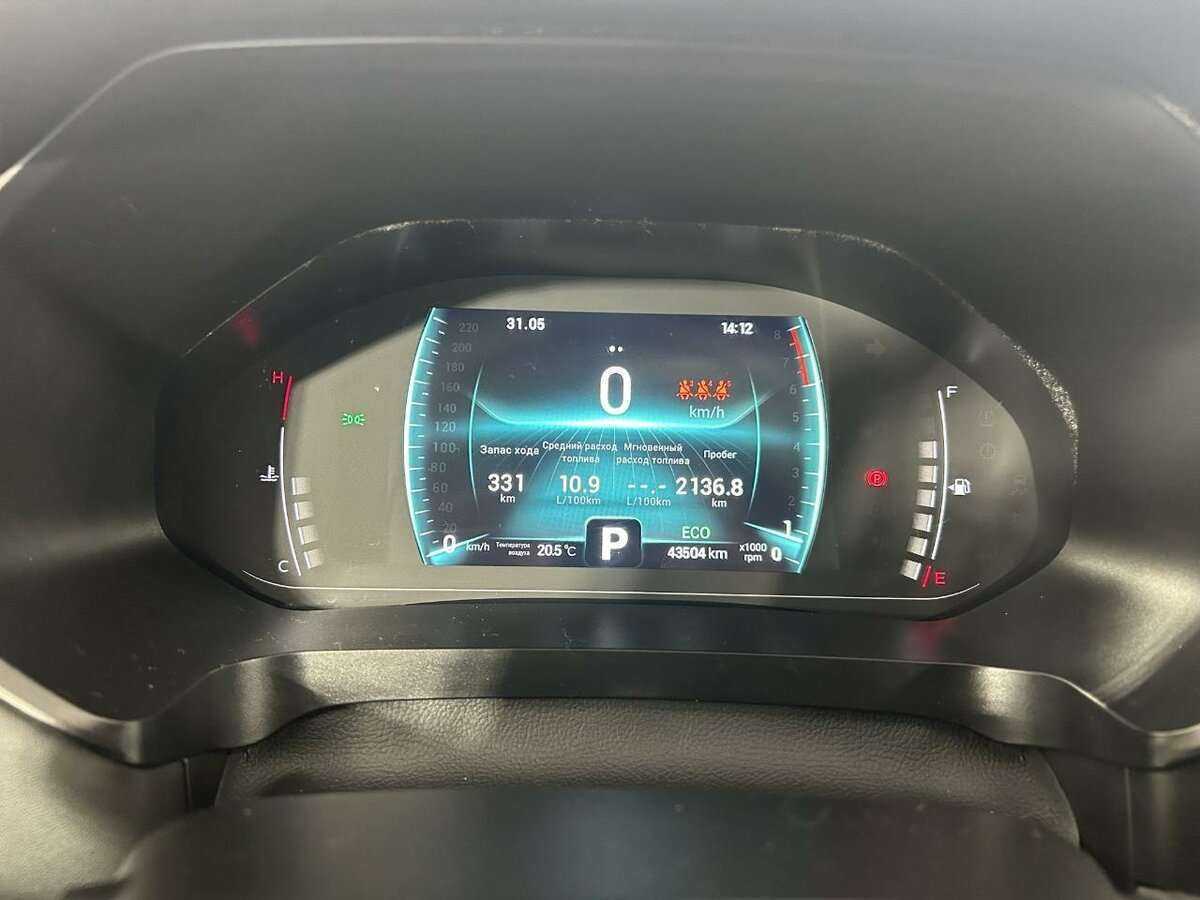 Chery Tiggo 7 Pro 2022 года с пробегом. Фото: #9