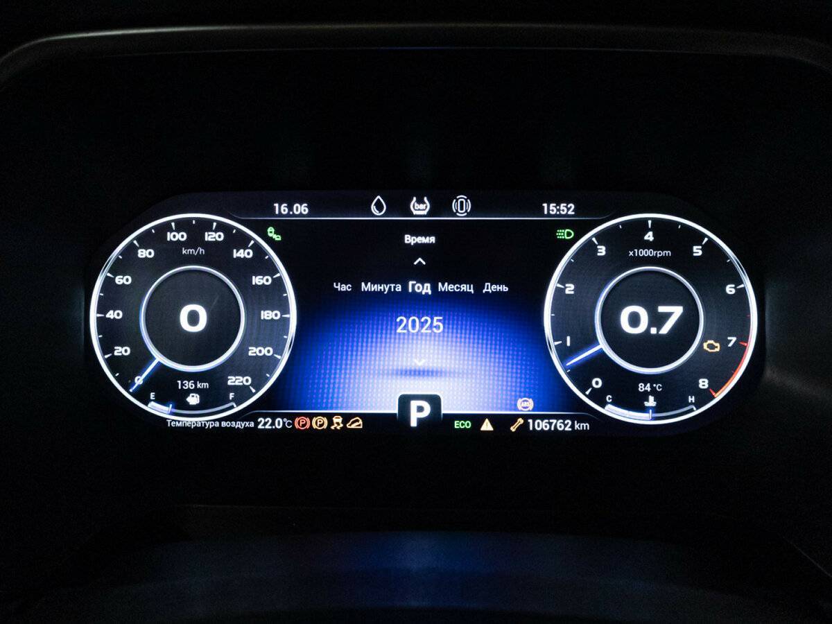 Chery Tiggo 8 Pro 2021 года с пробегом. Фото: #11