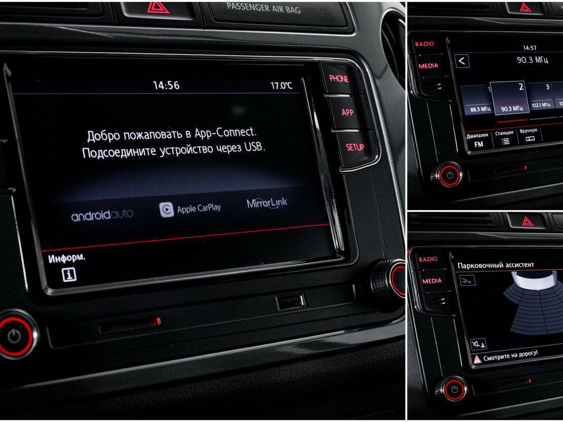 Volkswagen Tiguan 2015 года с пробегом. Фото: #15