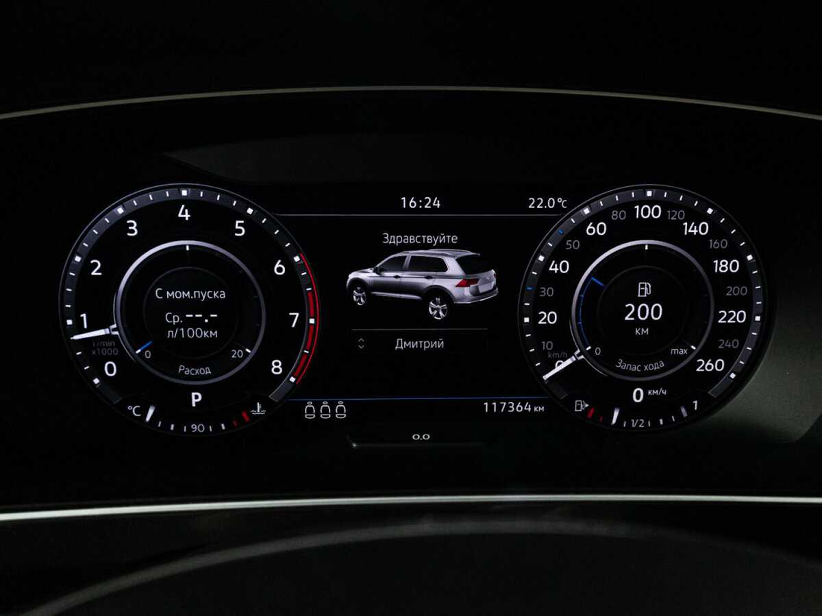 Volkswagen Tiguan 2018 года с пробегом. Фото: #11