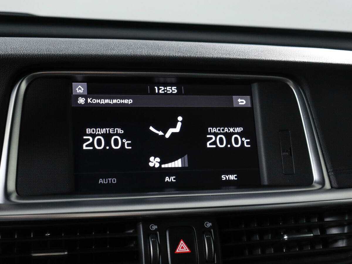 Kia Optima 2018 года с пробегом. Фото: #21