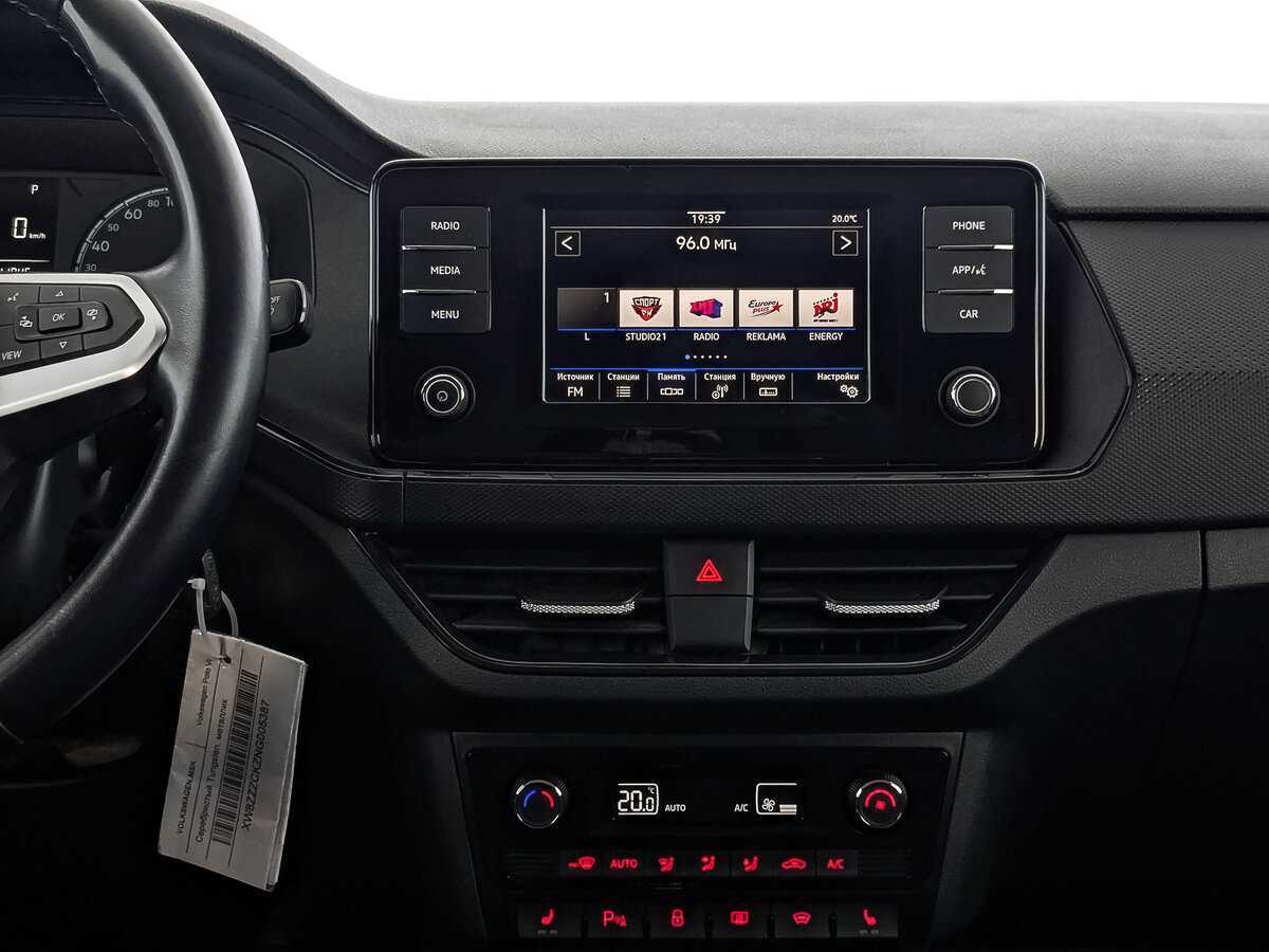 Volkswagen Polo 2021 года с пробегом. Фото: #14