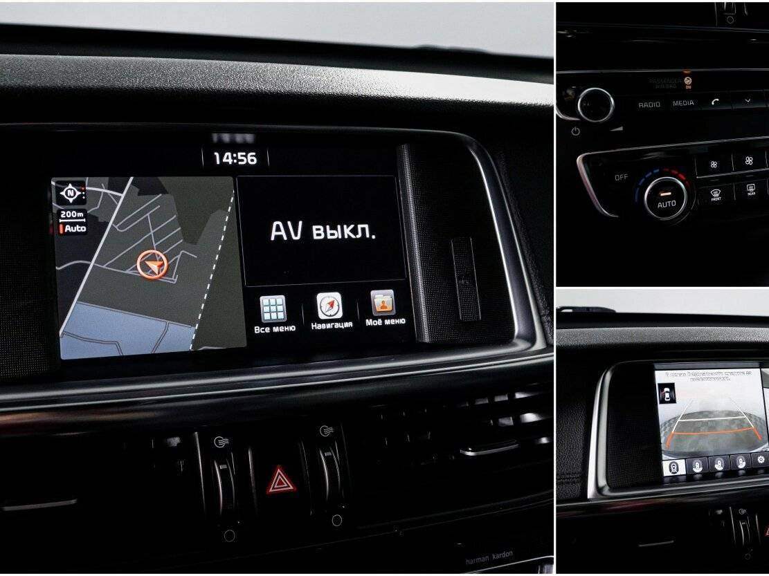 Kia Optima 2017 года с пробегом. Фото: #17