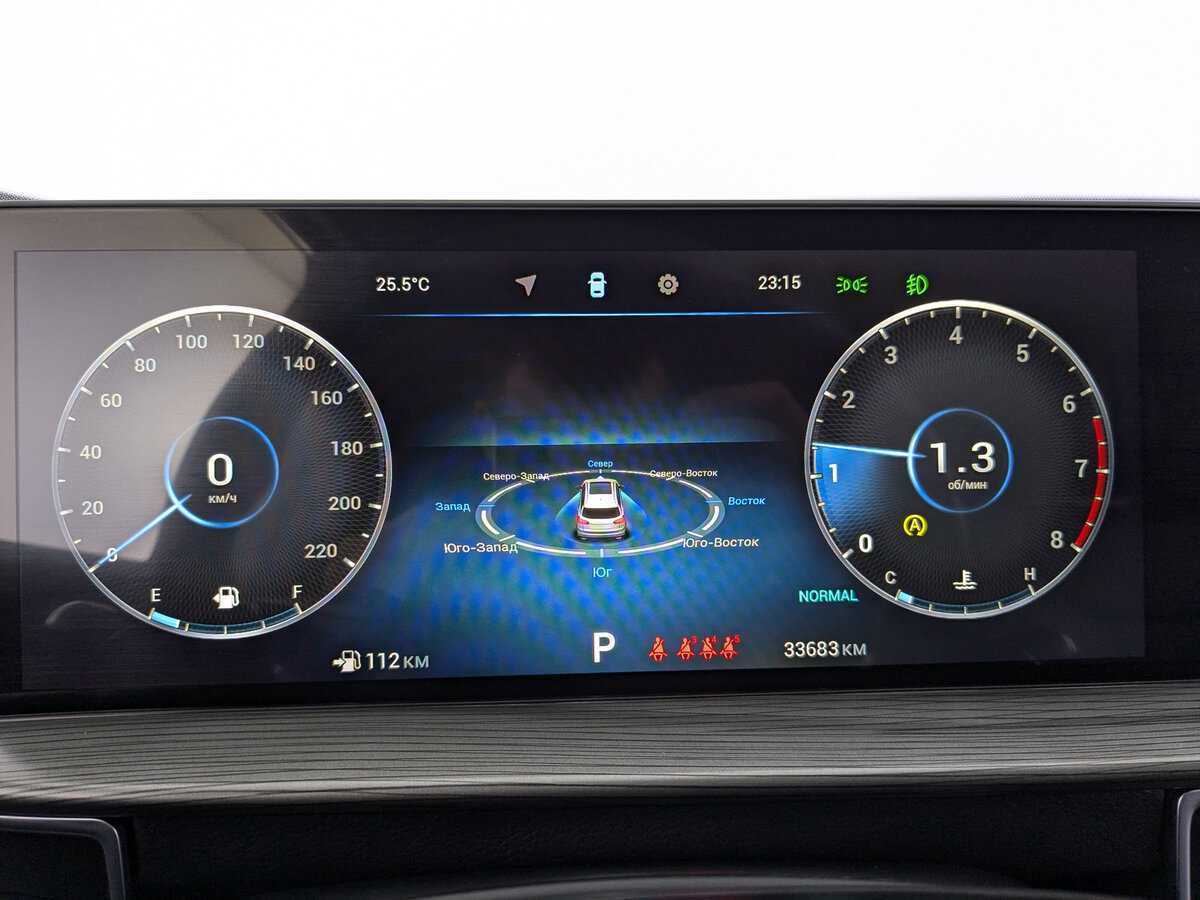 Chery Tiggo 8 Pro Max 2023 года с пробегом. Фото: #11