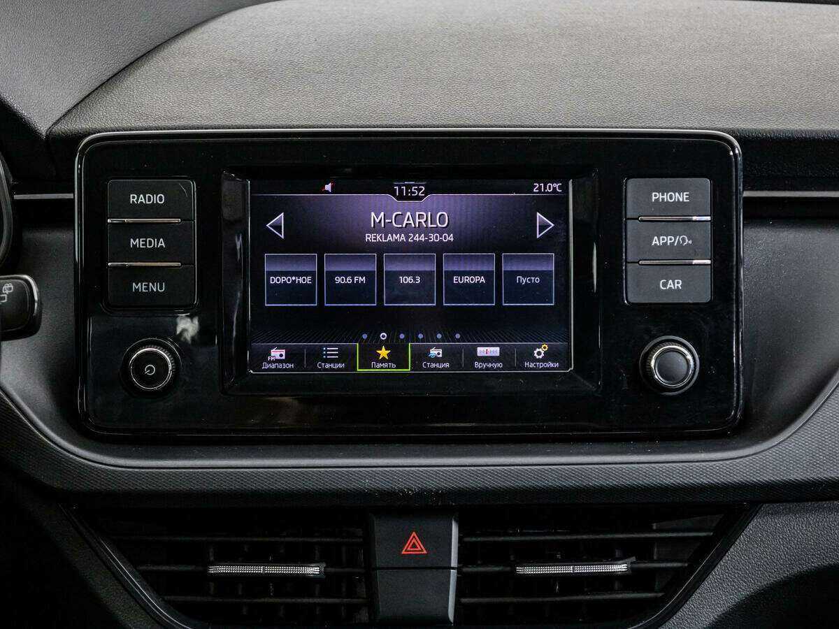 Skoda Rapid 2020 года с пробегом. Фото: #13