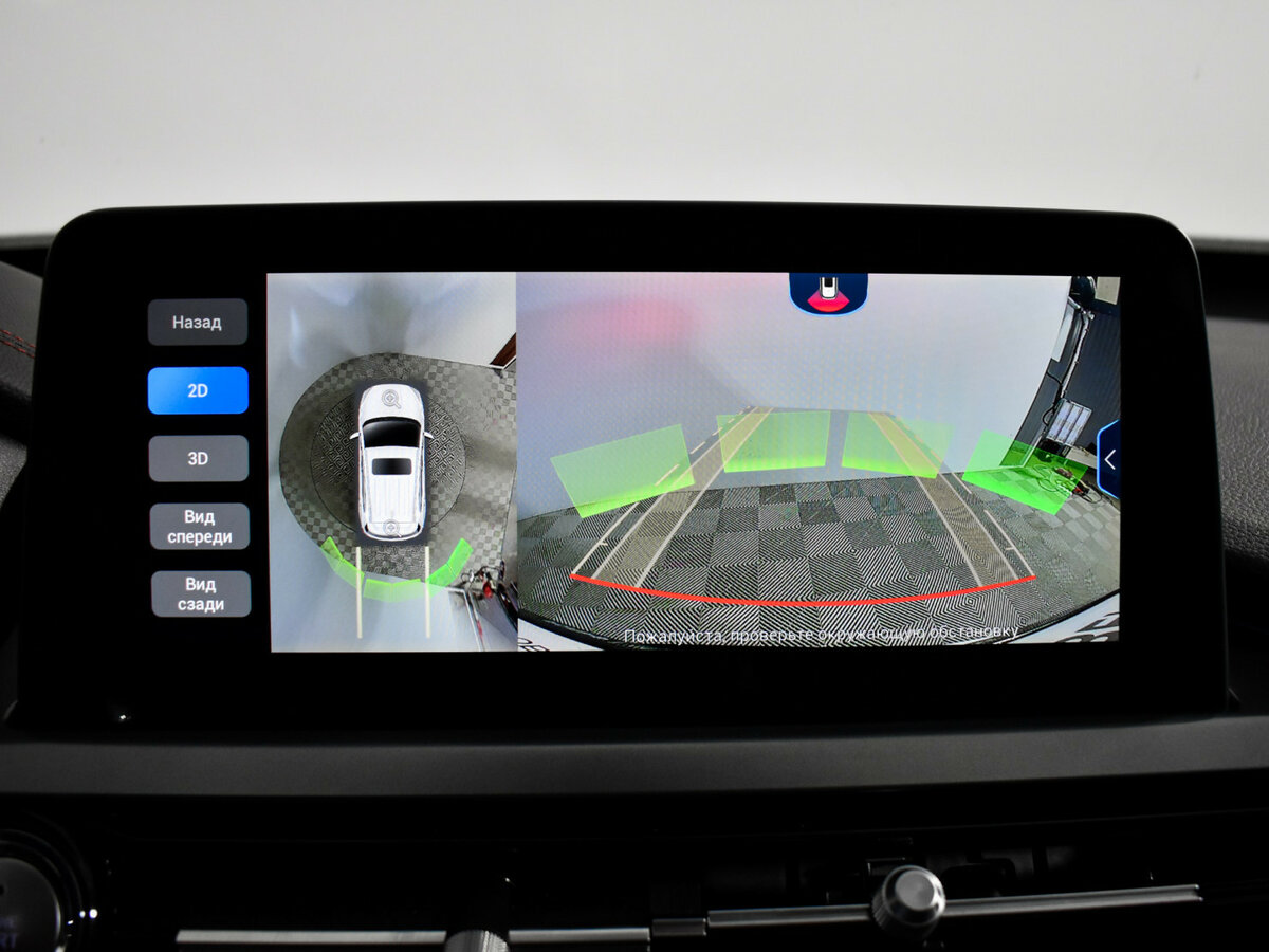 Chery Tiggo 4 Pro 2022 года с пробегом. Фото: #16