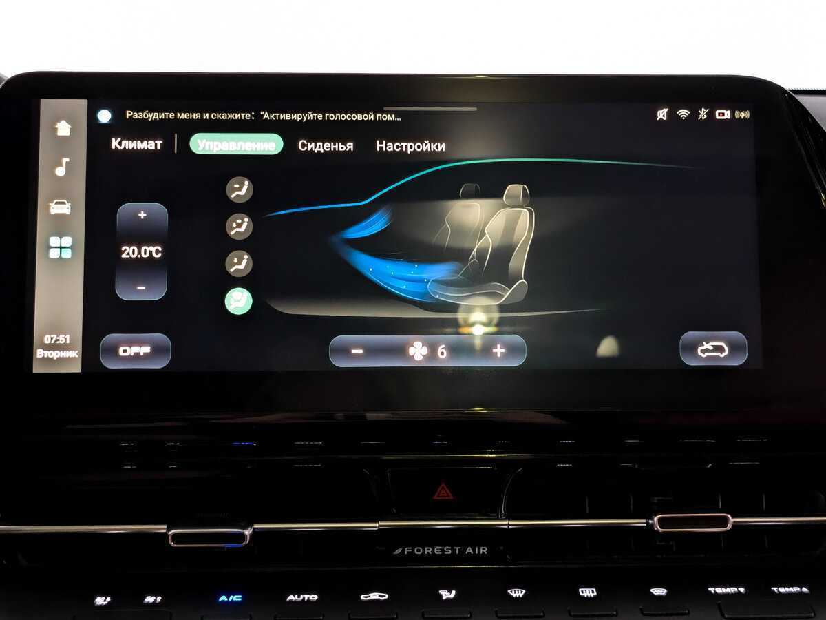 Changan CS55PLUS 2023 года с пробегом. Фото: #22