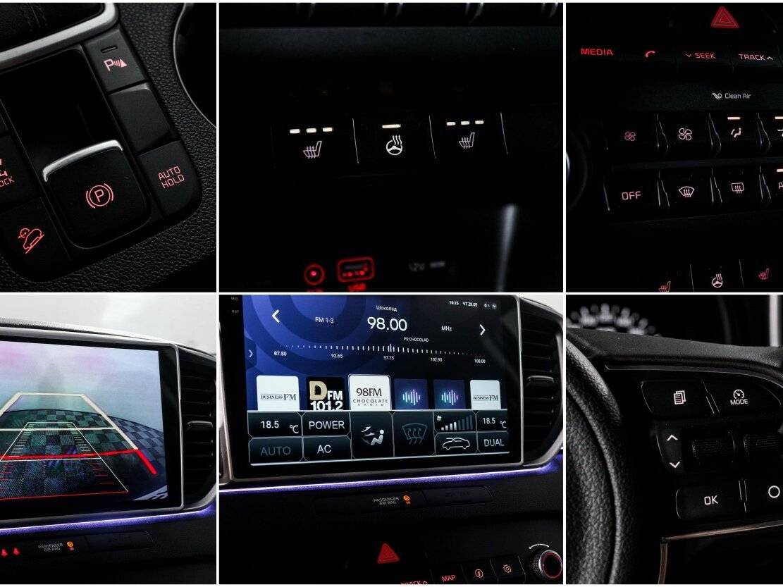 Kia Sportage 2017 года с пробегом. Фото: #17