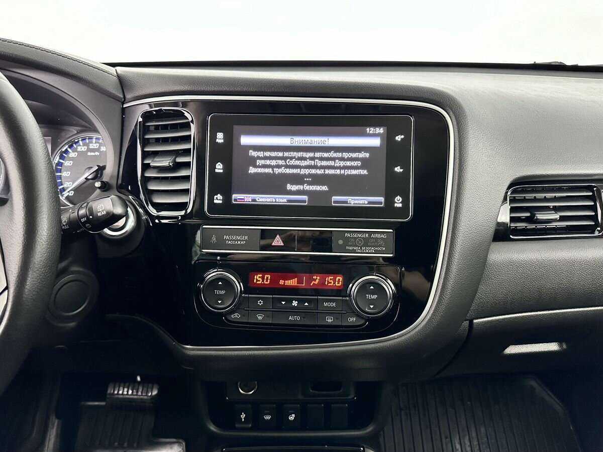 Mitsubishi Outlander 2019 года с пробегом. Фото: #15