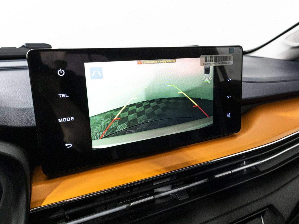 Livan X3 Pro 2023 года с пробегом. Фото: #16