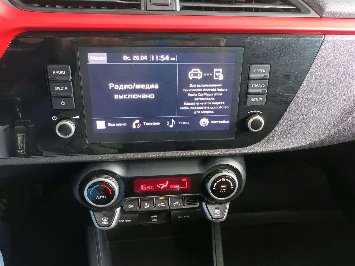 Kia Rio 2021 года с пробегом. Фото: #13