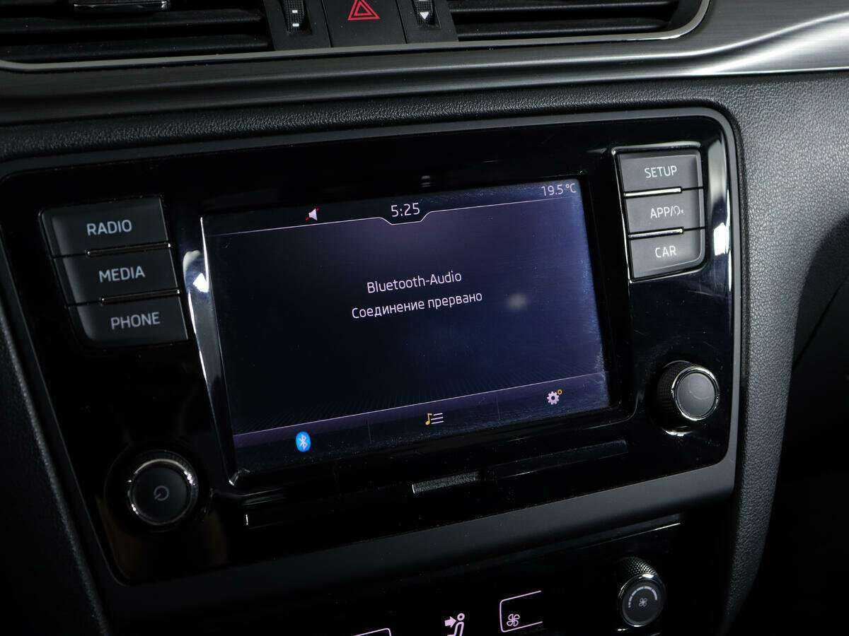 Skoda Rapid 2017 года с пробегом. Фото: #17