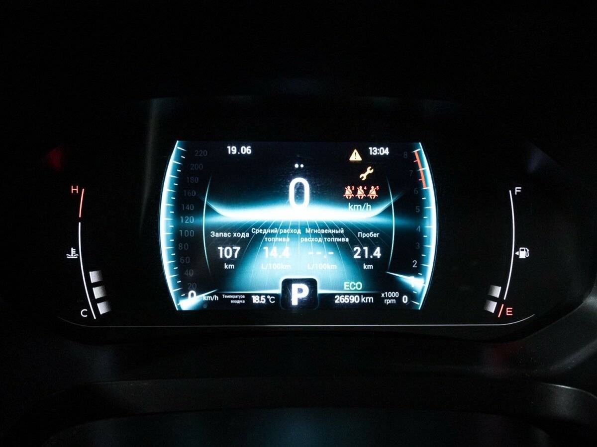 Chery Tiggo 7 Pro 2021 года с пробегом. Фото: #11