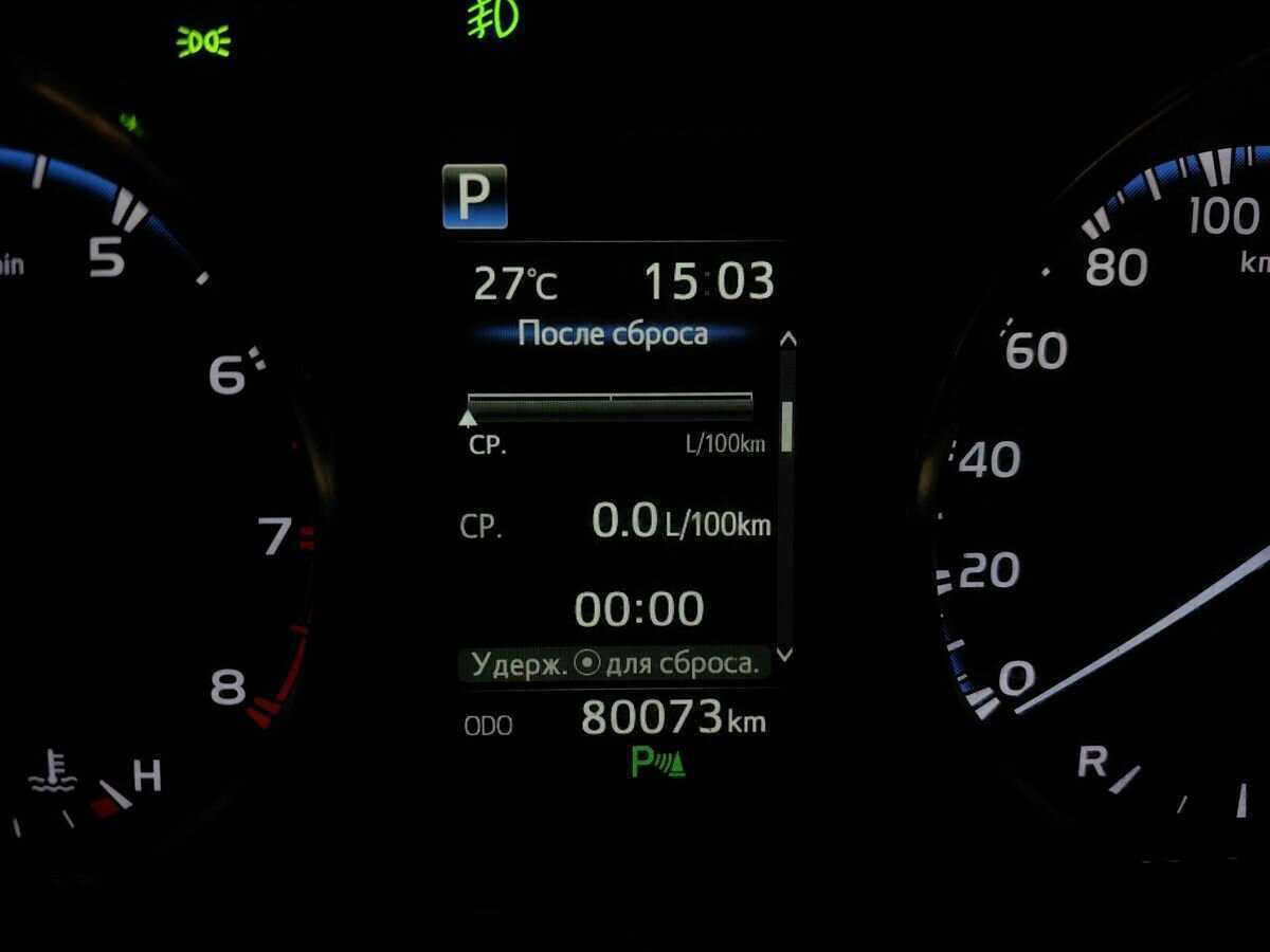 Toyota RAV4 2018 года с пробегом. Фото: #16