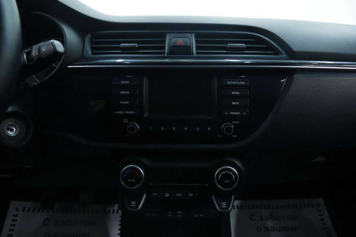 Kia Rio 2019 года с пробегом. Фото: #13