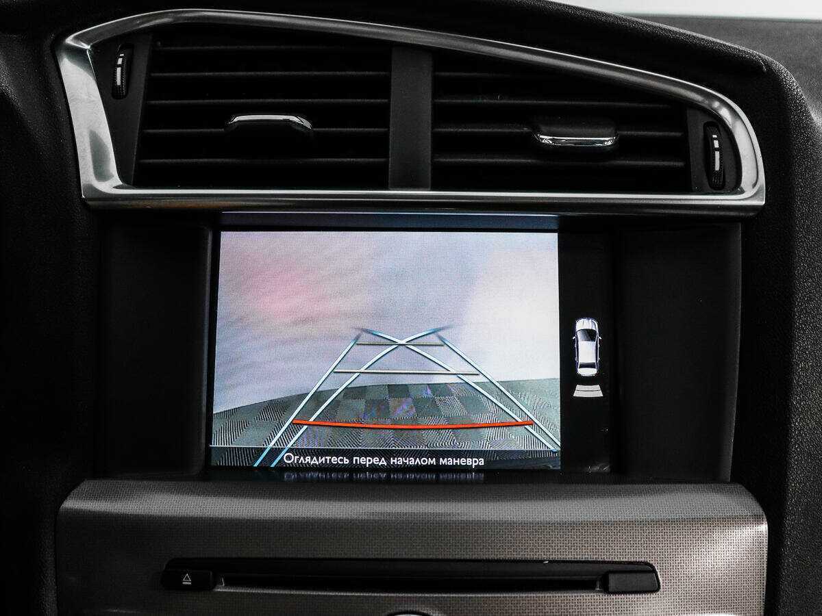 Citroen C4 2017 года с пробегом. Фото: #14